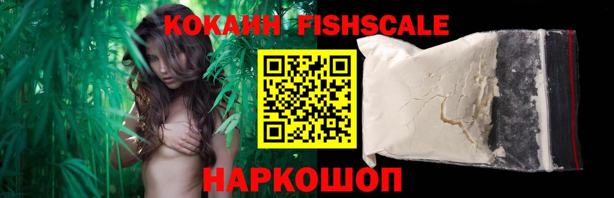Кокаин Columbia Муром