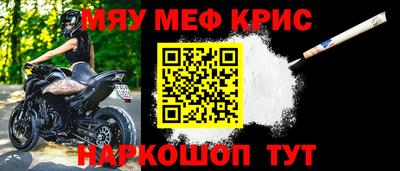 спиды Бугуруслан