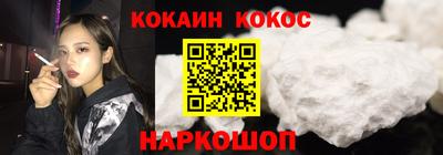 MDMA Premium VHQ Бузулук