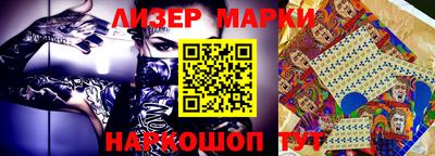 MDMA Premium VHQ Бузулук