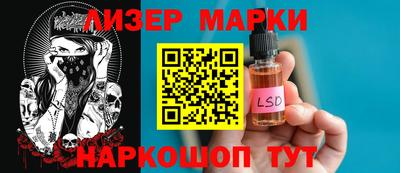 спиды Бугуруслан