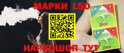 спиды Бугуруслан