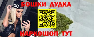 MDMA Premium VHQ Бузулук