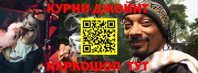 MDMA Premium VHQ Бузулук