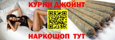 MDMA Premium VHQ Бузулук