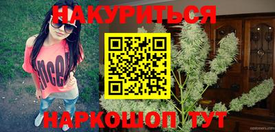 винт Будённовск
