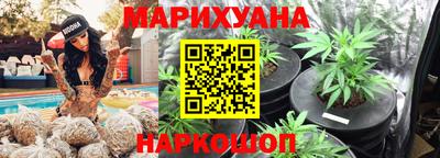 спиды Бугуруслан