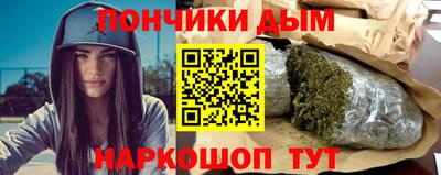 MDMA Premium VHQ Бузулук