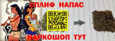 MDMA Premium VHQ Бузулук