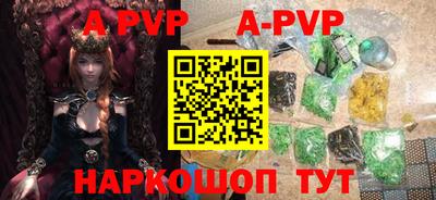 MDMA Premium VHQ Бузулук