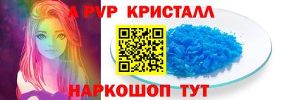 MDMA Premium VHQ Бузулук