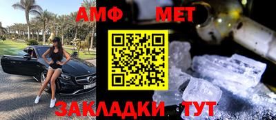 MDMA Premium VHQ Бузулук