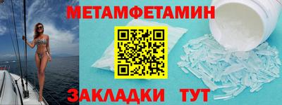 MDMA Premium VHQ Бузулук