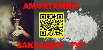 MDMA Premium VHQ Бузулук