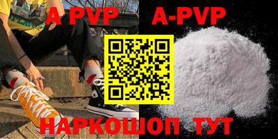 MDMA Premium VHQ Бузулук