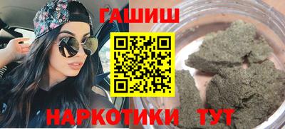 спиды Бугуруслан