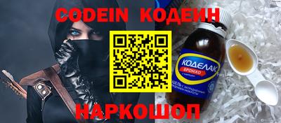 спиды Бугуруслан