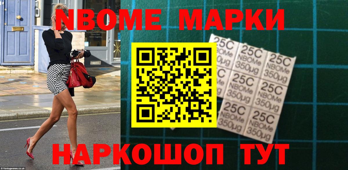 Муром  LSD-25 экстази кислота  mega зеркало  Вход с VPN  Лсд 25 экстази 